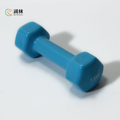 o anúncio publicitário encanta o peso do Gym da forma ajustou o material multifuncional do PVC do ferro